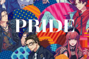 『パラライ』第4弾CDのジャケット公開！BAEとThe Cat’s Whiskersが「PRIDE」をテーマに激突！