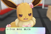 (ヽ´ん｀)「ほいよ」←出してきそうなポケモン