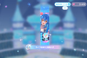 【ホロドリ】新しく開催された水着ガチャの排出結果