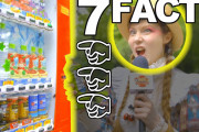 海外「知らなかった！」日本の自販機に関する豆知識！