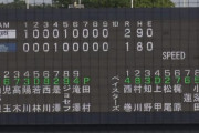 西武子猫軍５連勝で４カード連続勝ち越し！