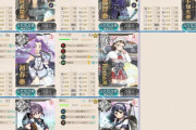【艦これ】3-1ラスダンを割れる気がしない・・・