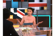 【画像】イギリスのテレビで女性学者が全裸で抗議する放送事故ｗｗｗｗ