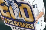 【西武】金子、史上78人目となる通算200盗塁達成！！