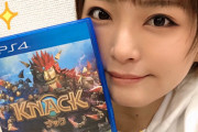 美人声優・井澤詩織さん、PS4『ナック』にハマるwwwww「ヘナチョコの私でも丁度良く楽しめる！」