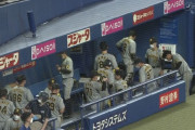 阪神　バンテリンで勝てん5戦全敗、打てん5戦3得点…打線組み替え実らず