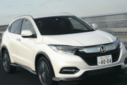 ホンダの現行ヴェゼルを買うとしたらさ・・・