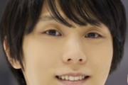 羽生結弦、大好きなプーさんに囲まれ選手時代の輝かしい記憶を語る！【BEST TiMES】知られざる感動秘話と成長の軌跡