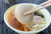 東京のホットラーメン自動販売機　海外の反応