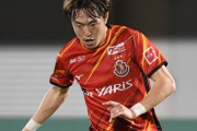 J2仙台、元日本代表FW斎藤学を獲得へ！実現すれば約1年ぶりのJ復帰（関連まとめ）