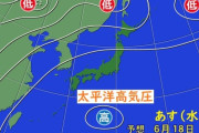 【悲報】梅雨前線、消滅する