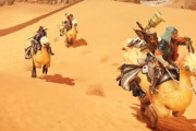 【動画】「モンハンワイルズ×FF14」コラボが決定！！9月末に配信予定