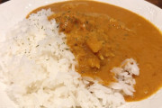 【画像】タイ米もらったからカレー食う