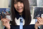【朗報】竹達彩奈さんのファン、まだ4498人いた