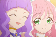 【ひろがるスカイ！プリキュア】33話感想 プリマジェ尊すぎる…ちゃんと見てたんだね…【ひろプリ】