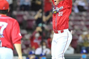 カープ坂倉、DeNA宮國から勝ち越しタイムリー2塁打！鈴木誠也2回連続敬遠ぎみ四球→意地の2打点！！