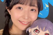 羊宮妃那とかいう声優さんの代表キャラ？