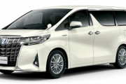 「年収400万円台」ならトヨタ高級ミニバン「アルファード」は買えるのか？ 一括とローンで異なる必要年収とは