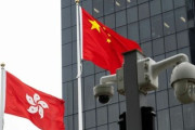 【悲報】香港、中国にガヂガチにされる　数千台の監視カメラ設置を計画「強力な顔認識および人工知能(AI)ツールも搭載示唆」