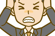【悲報】河野太郎さん、今朝からTwitterで発狂ｗｗｗｗｗｗ