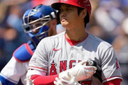 大谷翔平39本塁打81打点ｗｗｗｗｗｗｗｗｗ