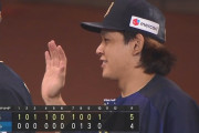 【日本ハム対オリックス23回戦】オリックスが５－４で日本ハムとの延長戦を制す！９回に３点差を追いつかれるも１０回に西野が決勝打！日本ハムは連勝４でストップ