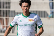 遠藤渓太、来季ブンデスリーガ2部で再スタート？ウニオン2年目で出場機会が激減