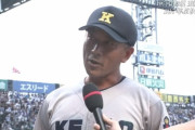 「高校野球の新たな可能性、多様性が示せれば」107年ぶり優勝の慶応・森林監督