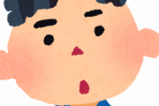 【疑問】ゲームキューブってなんで勝ち組ハードになれなかったの？