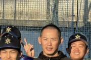 巨人・矢野謙次１軍打撃コーチ「現役時代、2軍落ちした日ポケットに『見てる人は見てるぞ』という小久保さんの手紙が」