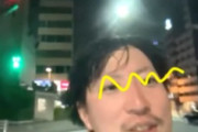 【動画】東京新橋で外配信中の男がエアガンで撃たれてしまう。