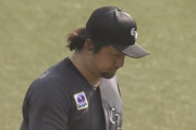 5/27 公示ｷﾀ━━(ﾟ∀ﾟ)━━!!ロッテ、昨日乱調だった澤村を抹消