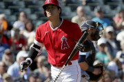 大谷翔平ってマジでおかしくない？