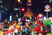 海外「僕も日本でリアルなマリオカートがしたくなったｗ」地元の人は旅行者のこういった行為が嫌なんじゃないかな？