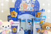 今日はカルピスの日！サンエックスうちわを手に、羽生結弦選手と笑顔のカルピスパーティー開催！