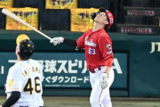 【カープ試合結果】神4-2広[2021/4/30] 九里5回4失点黒星　打線は代打クロン1発＆代打會澤犠飛の2得点　天敵秋山にまたも勝ち星許す　カープ3連敗