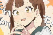 『生徒会にも穴はある!』4話感想・・・ついにEDが完成する！！　今回の規制は貧乳の照井だけだった！貧乳に規制いる？