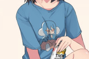 【FGO】酔っぱらってる徐福ちゃんイラスト！！　ぐっさまTシャツ可愛いなw