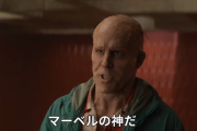 映画『デッドプール＆ウルヴァリン』、7月26日に日米同時公開決定！ 予告編で早速、下品な事を言ってしまうｗｗｗｗ