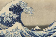【超高額】葛飾北斎の富嶽三十六景、競売によって◯◯円で落札！