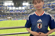 影山優佳　サッカーＷ杯日本代表、オランダ戦　激闘ドローの裏にサポーターの後押し「声が人を前に押し出して、未来を変えていくのを目の前で見た」