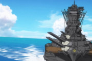 【艦これ】ある大型超弩級戦艦の一番艦の改二・・・！ついに、ついに来るのか・・・！