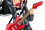 メタル好きなやつは多いのにハードロック好きなやつは少ない