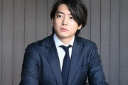 【悲報】伊藤健太郎さん、借金7億9000万