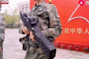 中国軍が小銃タイプのレールガン(電磁誘導銃)を公表！