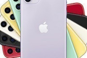 高校生「iPhone XからiPhone 11に替えたわｗｗｗ」←これさぁ