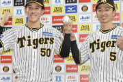 【阪神】初勝利の富田蓮「応援をボールに込めた」お立ち台で近本光司から「ういういしいっすね」