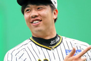 阪神・才木浩人が新・火曜の男！岡田彰布監督は「ええピッチャーからいく」２５日の中日戦へスライド登板