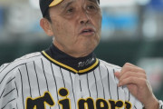 阪神　岡田監督は現代では希少な「関西のおもろいおっちゃん」SNSも追い風に　深掘り第２弾