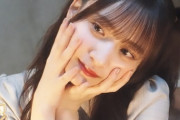【乃木坂46】ツインテールの金川紗耶、可愛すぎる・・・"今日も一日お疲れ様でした♡"